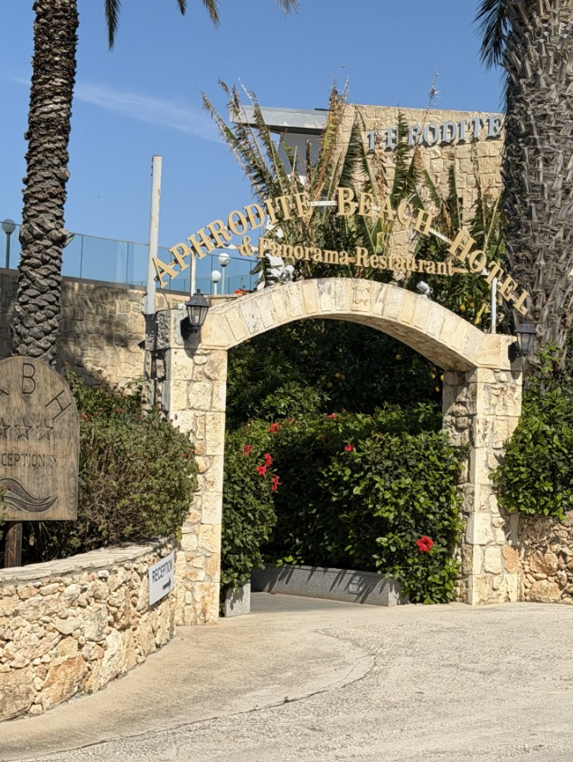 Hotel Aphrodite Beach Polis Zypern